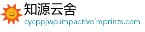 情绪债期 国货重乐观市场拾升势-知源云舍